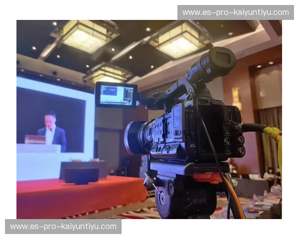 体育赛事多机位直播：沉浸式观看体验的新时代